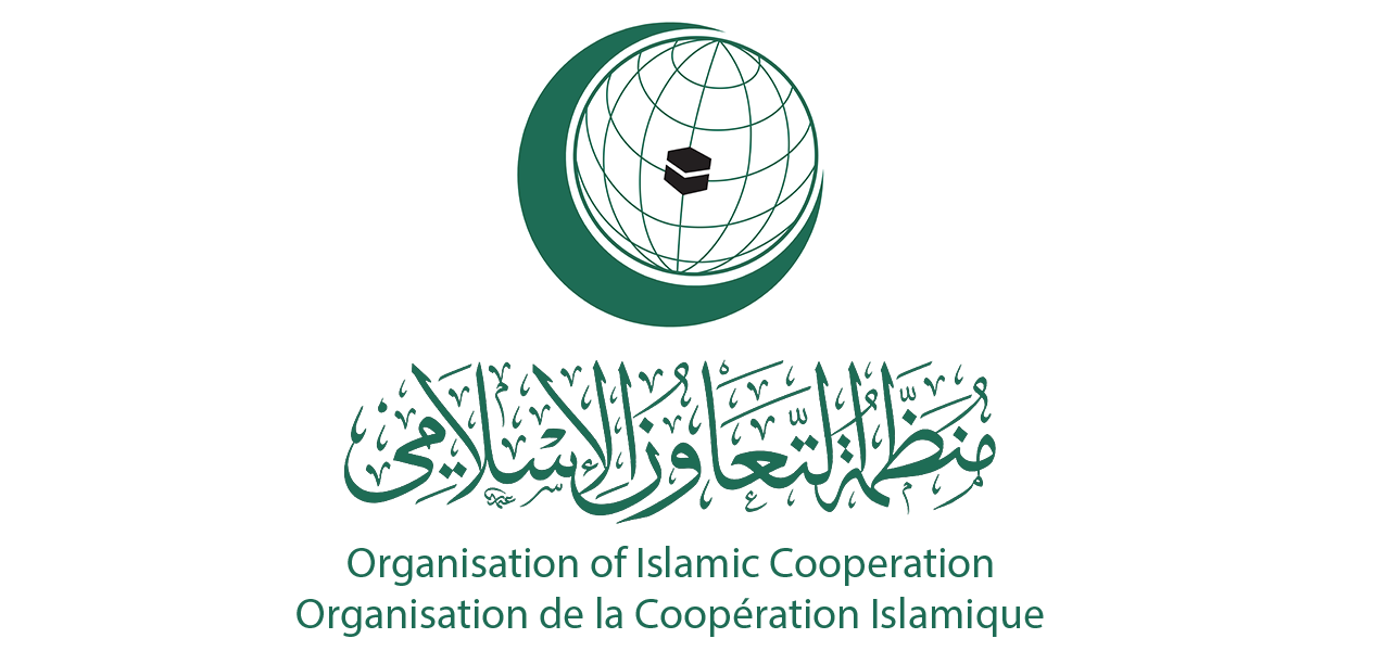 OIC condemns terrorist attacks in Brussels