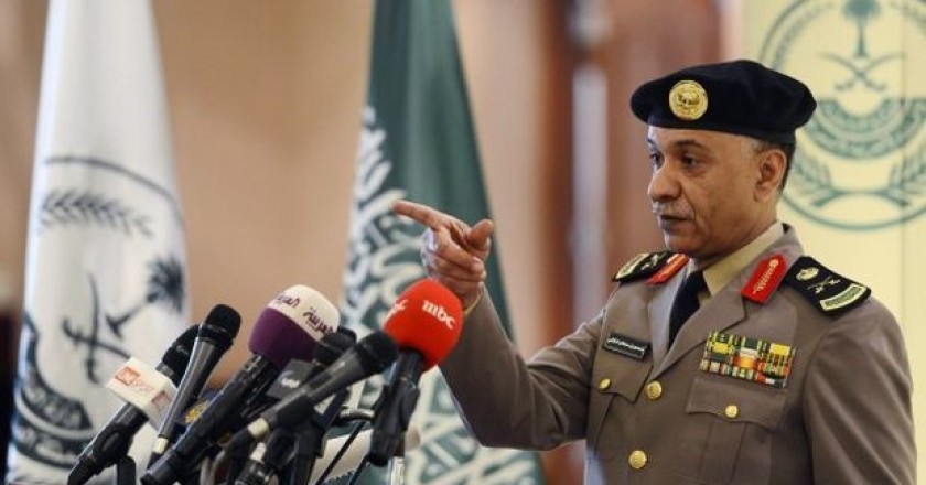 Saudi General: Kingdom making great strides in cutting off terror financing