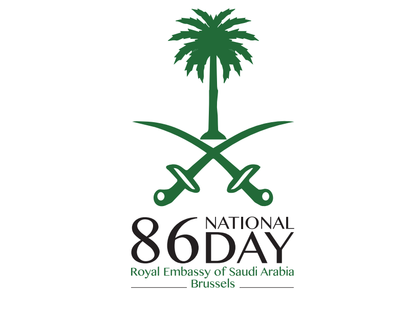 Saudi Arabia Celebrates 86th National Day