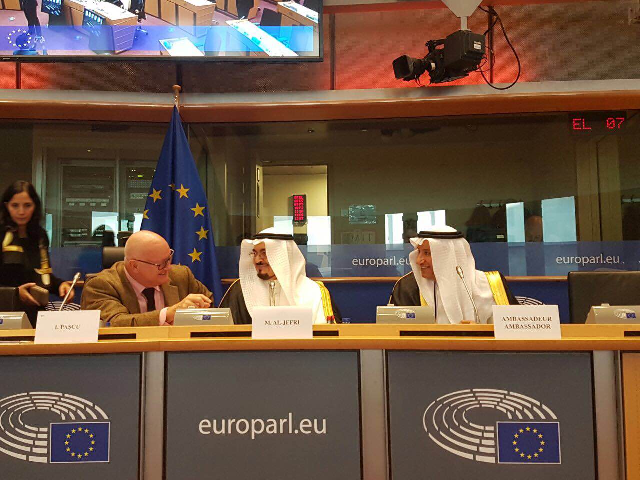 Useful exchange of views in Brussels with the Shura Council’s Dr al-Jefri