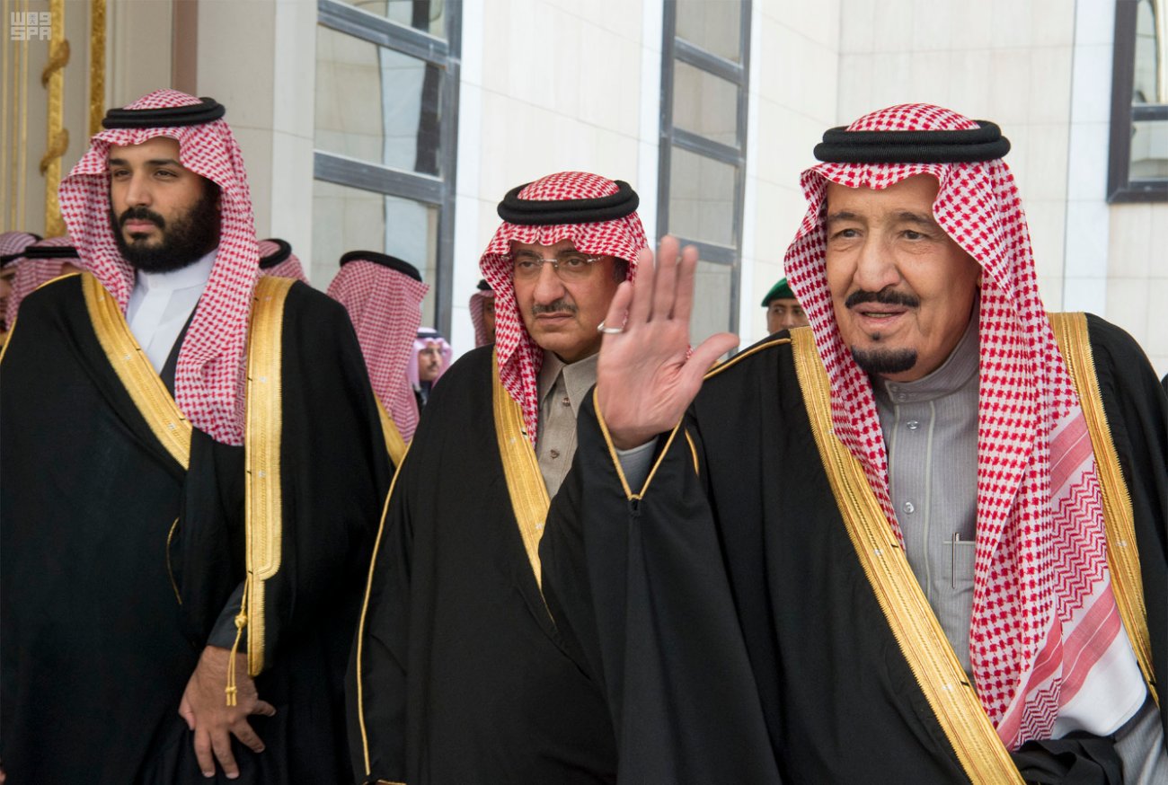 Now Online: December Edition Of Saudi Arabia In Focus Newsletter