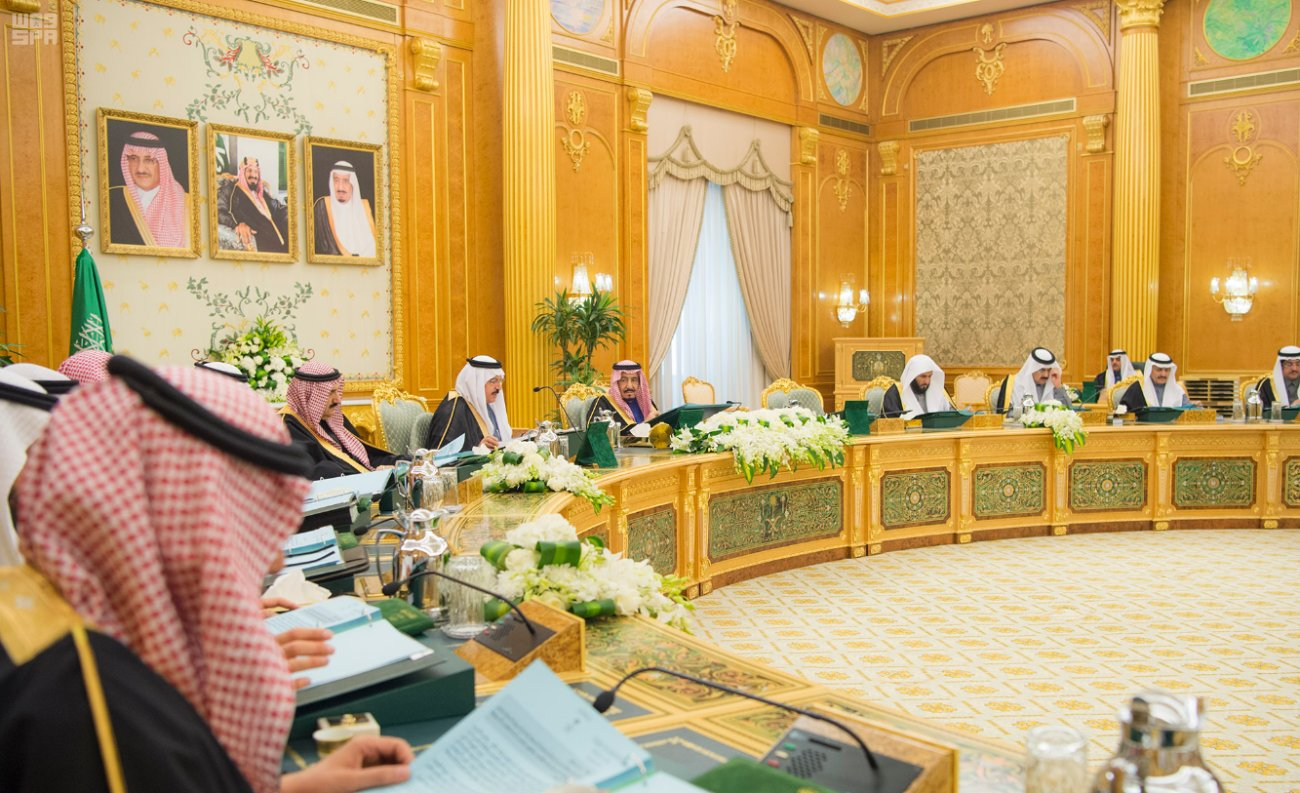 Saudi Arabia backs a two-state solution at the Paris Peace Conference