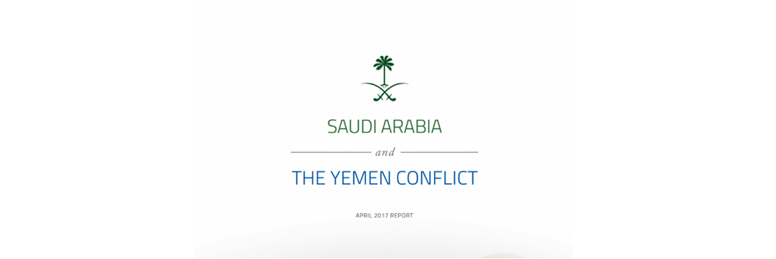 White Paper: Saudi Arabia and the Yemen Conflict