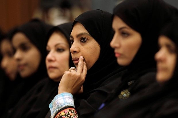 Maintenant en ligne: Focus sur les femmes en Arabie saoudite
