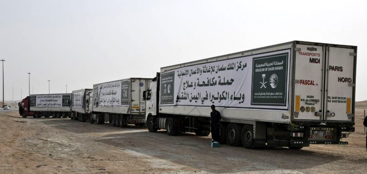 Saudi Arabia supplies Medicines to Battle Cholera in Yemen